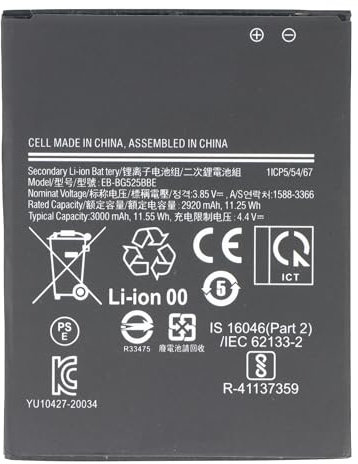 Akku kompatibel mit Samsung Galaxy Xcover 5, SM-G525F, Li-Polymer, 3,8V, 3000mAh, 11,4Wh