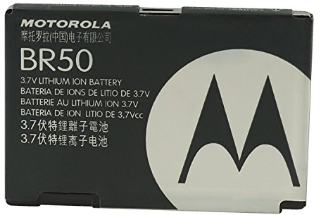 Motorola Batteria BR50 originale