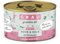 GRAU – das Original – Nassfutter für Katzen - Huhn & Kalb, 6er Pack (6 x 200 g), getreidefrei, für erwachsene Katzen