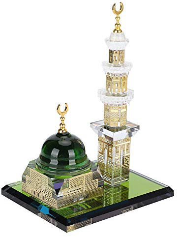 TOPINCN Muslimische Kaaba-Kuppel-Geschenke, Auto-Desktop-Kunsthandwerk, Moschee-Dekoration, Ornamente, Ornamente, Versorgung, Islamische Dekoration, 1 Set Gebrauchstische