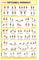 SPORTAXIS Kettlebell Workout Poster mit 40 Workout-Posen - Doppelseitige Laminierung ohne Ausrüstung Übungsposter für Zuhause, Fitnessstudio Training (41,9 x 68,6 cm)