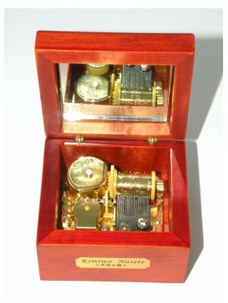 Spieluhr aus Holz mit 18 Tönen, mit goldfarbenem Uhrwerk und Palisander-Box, spielen Sie die Melodie für Elise