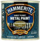 Hammerite Metal Paint Hammered 250ml Gold (311380)
