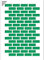QBIX Ziegel Wand Schablone - Rechteck Muster - A3 Größe - wiederverwendbare DIY Schablone zum Malen, Backen, Basteln, Wand, Möbel