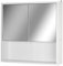 Urbn-Living White Wooden Wall Mounted Mirror Door Bathroom Cabinet (2 Half Doors)