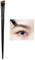 Acunny Brosses à sourcils pour sourcils, brosse à sourcils | Pinceau eye-liner,Pinceau à sourcils coudé pinceau de maquillage pour Eye-Liner précis sourcil paupière Ultra fin