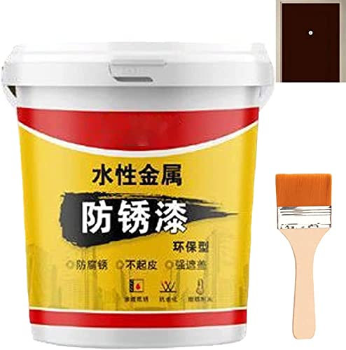 Lcmei Rostschutzfarbe für Metall, Metallrostentferner auf Wasserbasis, universelle Rostschutzbeschichtungspaste, multifunktionaler Autolack-Rostschutz, buntes Rostumwandler-Gel mit Pinsel (17, 260g)