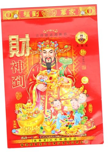 VILLCASE Handwerkskunst 2021 Chinesischer Kalender Wandkalender Mondereignisse Zufälliger Stil