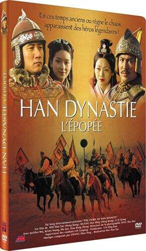 Han dynastie : l'épopée [FR Import]