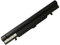 Backupower Ersatz US55-4S3000-S1L5 Akku Batterie Kompatibel mit MEDION Akoya S6212T MD99270 MD 98456 MD99270 MD98596 Akoya S6212 S6611 S6615 15V 3000mAh 45WH