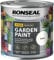 SuperGift.com Garden paint adds colour, waterproofs, and improves water repellence (Daisy, 0.25 Liters)