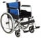 Selbstfahrender Rollstuhl Fachmann, Orthopädie, Stahl, Sitzbreite 46 cm, Feststellbremse, Leicht und ergonomisch
