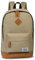 Bestway Bestway Campus Snow Rucksack, 43 cm, 21L, Sand