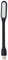 Ziyan USB Lampe LED mini Licht Laptop Computer Notebook Leselampe Silikon Schwanenhals Schwarz