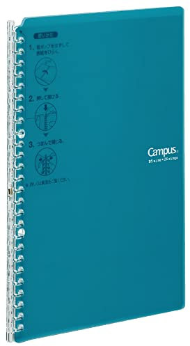 KOKUYO Campus Smart Ringbuch, B5 blau-grün, nachfüllbares Binder-Notizbuch, 26 Löcher, mit 10 extra Loseblattpapier, bis zu 25 Füllpapiere für Arbeit & Studium, Japan Import (RU-SP700BG)
