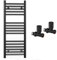 Myhomeware 400mm Wide Straight Black Heated Bathroom Towel Rail Radiator With Valves For Central Heating UK (With Black Straight Valves, 400 x 900mm (h))