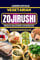 VEGETARIAN ZOJIRUSHI BREAD MACHINE COOKBOOK: 1000 days of delicious Meat-Free Loaves for beginners and seniors: 4 (BREAD MACHINE COOKBOOK CHRONICLES)