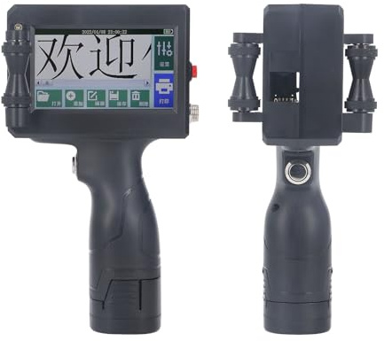 Handheld-Tintenstrahldrucker, Ergonomischer Tragbarer AC 110-240 V HD-Hand-Tintenstrahldrucker, Vielseitig Einsetzbar mit Hochleistungsakku für den Industriellen Einsatz