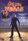 See You in Vegas [Holland Import]