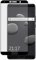 Protector de Pantalla Completa para Huawei Mate 10 de Dureza de 9H sin Burbujas (Negro) .Full Cover Huawei Mate 10 Cristal Vidrio Templado Premium de Cobertura Completa con Bordes Redondeados.