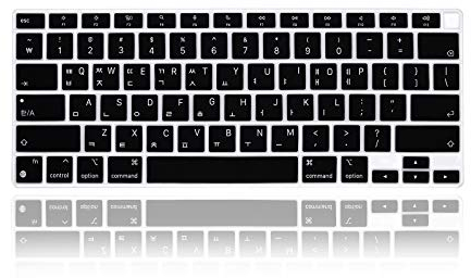 MMDW Ultra Thin Silicone Korean Language Keyboard Cover Skin for Newest MacBook Air 13.3 13 inch 2020 with Apple M1 Processor (Model A2337) Touch ID Accessories Protector US Version(Black)