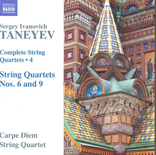 V4: Complete String Quartets