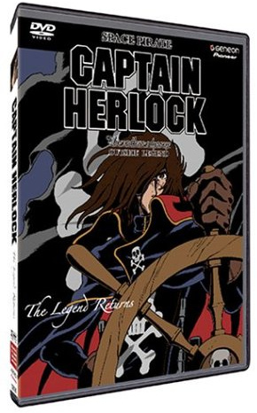 Captain Herlock 1: Legend Returns [DVD] [Region 1] [US Import] [NTSC]