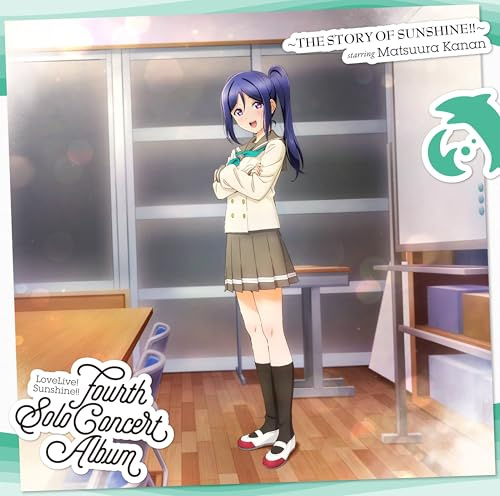 LoveLive! Sunshine!! Matsuura Kanan Fourth Solo Concert Album