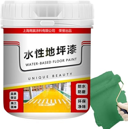 Pintura para hormigón, para interior y exterior, resistente a las heladas, gris antracita, 500 g, revestimiento de líquido, para suelos de sótano, cemento, mampostería y madera, 10 colores