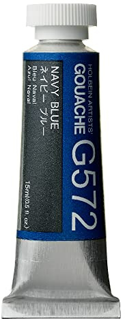 Holbein Artists Gouache Navy Blue 15ml (A)