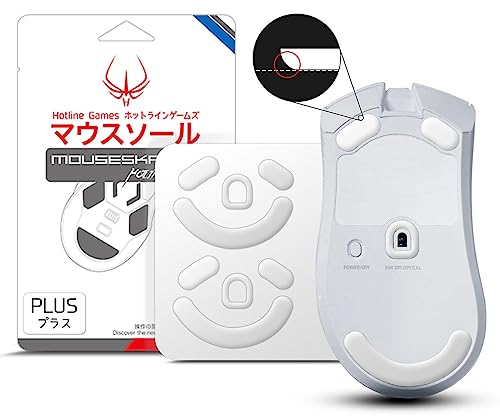 HOTLINEGAMES 3.0 Plus Maus-Skates-Füße, kompatibel mit Razer DeathAdder V3 Pro Gaming-Maus, universell für jedes Mauspad, abgerundete geschwungene Kanten, super glattes Gleiten, reines PTFE