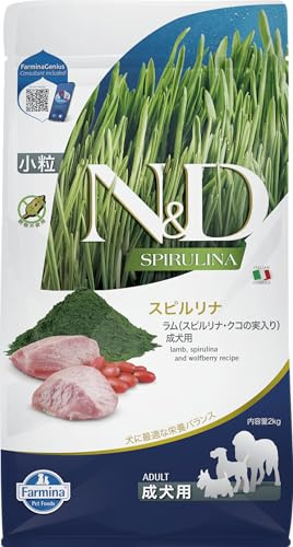FARMINA ND Dog Spirulin Mini-Lamm 2 kg
