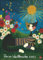Harenberg Rosina Wachtmeister Edition - Kalender 2023 - Heye-Verlag - Wandkalender mit bezaubernden Kunstwerken - 49 cm x 68 cm - Posterkalender, multicolor