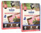 Bosch Reproduction 2 x 7,5kg Sparpaket Trockenfutter für Hunde
