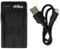 vhbw USB Battery Charger compatible with Hitachi DZ-BP16, DZ-BP28 Digital Camera, Action Camera Batteries - Cradle