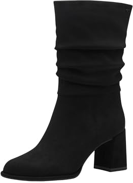 Tamaris 1-25020-43-001 Damen Stiefel Textil schwarz schwarz