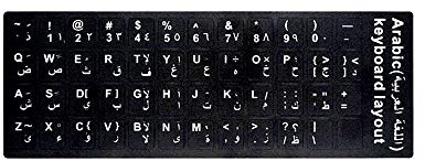 Fesjoy Sticker, Arabic Replacement Keyboard Sticker with Big Letters Non-Transparent Universal for Laptop Notebook