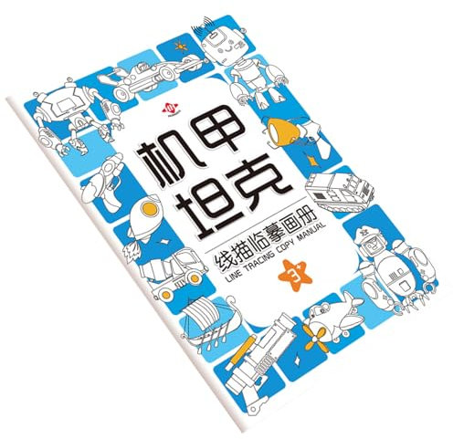 Libro di tracciamento, libro di tracciamento per bambini | Pratica di scrittura in età prescolare - Pratica della scrittura a mano Attività in età prescolare giocattolo educativo per animali da carton