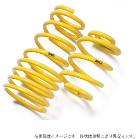 Apex 20-1450 Lowering Springs
