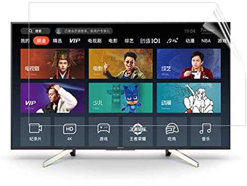 KELUNIS Anti-Blaulicht TV-Displayschutzfolie Für LCD, LED, OLED & QLED 4K HDTV, Augenermüdung Lindern,42(917 * 516)