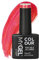 MyGel by MYLEE Smalto Gel Semipermanente 10 ml [Rose Spirit ] UV/LED Nail Art Manicure Pedicure per Uso Professionale e Domestico - Lunga Durata e Facile da Applicare