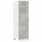 vidaXL Kühlumbauschrank Lyon Betongrau 60x57x207 cm Holzwerkstoff