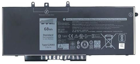 Batterie pour Ordinateur Portable - 1 x 4 cellules