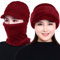 Rayson Cagoule Femme Hiver Tricoté Chaud Bonnet avec Cache Cou Doublé Polaire Unisexe Balaclava pour Ski Sports de Plein Air(Bordeaux)