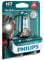 Philips 12972XV+BW X-Tremevision Moto +130% H7 Motorrad-Scheinwerferlampe, 1 Stück