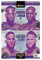 ETOMEY Boxing-UFC 286 Leon Edwards vs. Kamaru Usman 3 2023 Kampf-Poster, Wandkunst, Dekordruck, Bild Gemälde für Wohnzimmer, Schlafzimmer, Dekoration, ungerahmt, 30 x 45 cm