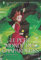 Studio Ghibli - Arrietty, Le Petit Monde Des Chapardeurs - Brettspiel - 60+ Jahre - 50 Teile