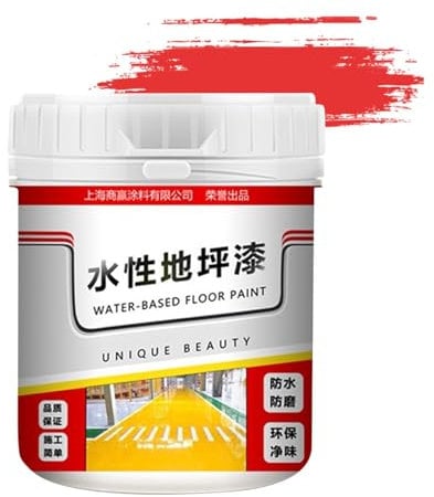 Red Golden Silk Water-based Epoxy Floor Paint Boating 500 g Quick-dry Concrete Paint Quick-Dry Anti-Slip Water-Based Floor Paint Patio Paint - Floor Paint