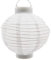 Solar Garten Lampion Weiß Laterne zum Aufhängen LED Warmweiß Ø 20 cm
