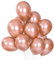 DazzJoy 50 Stück Rosegold Luftballons –10 Zoll Rose Gold Ballons für Geburtstag, Hochzeit und JGA – Heliumgeeignet, Metallische Hochzeitsdeko und Geburtstagsdeko, Luftballons für Feierlichkeiten